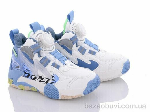 Obuvok B3003-4B, 230.00, 8, 27-32