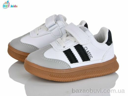 BBT H650-1-5, 395.00, 8, 21-26