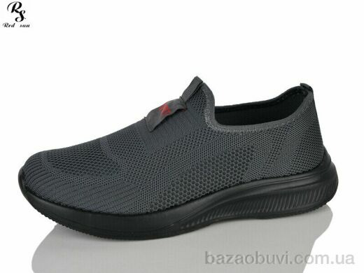 Red Sun FB23, 460.00, 8, 41-46