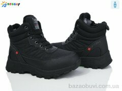 Bessky-Kellaifeng BM3998-2D, 750.00, 8, 36-41