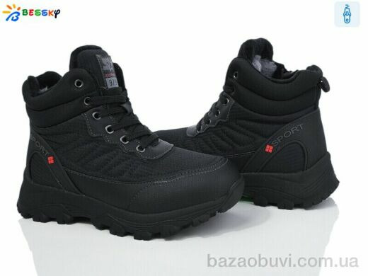 Bessky-Kellaifeng BM3998-2D, 750.00, 8, 36-41