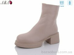 Aba F392-3, 790.00, 8, 36-41