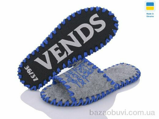 Active 154W сірий, 180.00, 9, 36-41