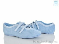 Pryama Vigoda 4330-W5231-17, 340.00, 8, 36-41