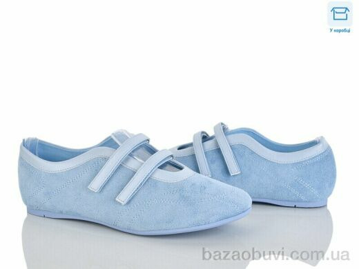 Pryama Vigoda 4330-W5231-17, 340.00, 8, 36-41