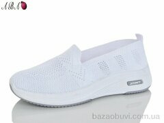 Aba 211-2, 370.00, 8, 37-41