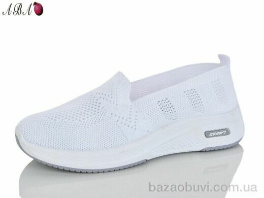 Aba 211-2, 370.00, 8, 37-41