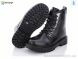 Bessky-Kellaifeng B1846-1B, 450.00, 8, 27-32
