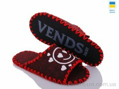 Active 263W bordo, 180.00, 9, 36-41