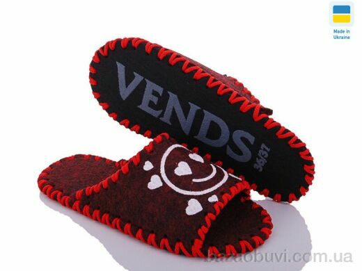 Active 263W bordo, 180.00, 9, 36-41