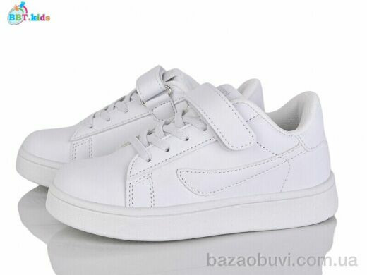 BBT H658-3-7, 460.00, 8, 32-37