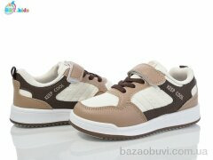 BBT H525-2-7, 335.00, 8, 26-31