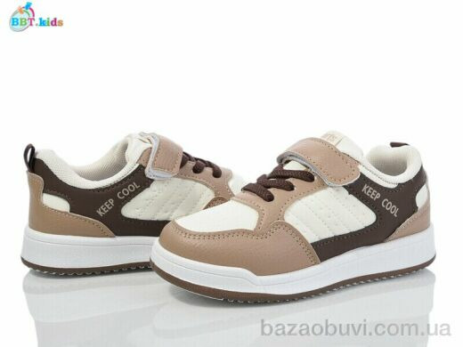 BBT H525-2-7, 335.00, 8, 26-31