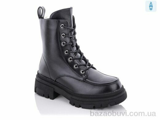 Purlina P2199-1, 660.00, 8, 36-41