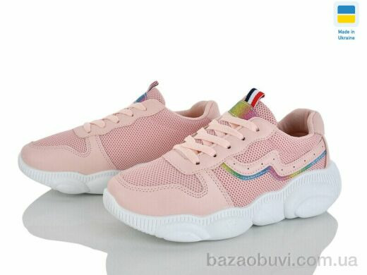 Xifa 9509-2, 150.00, 8, 36-41