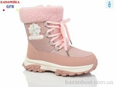 GFB-Канарейка E3605-4, 330.00, 8, 32-37