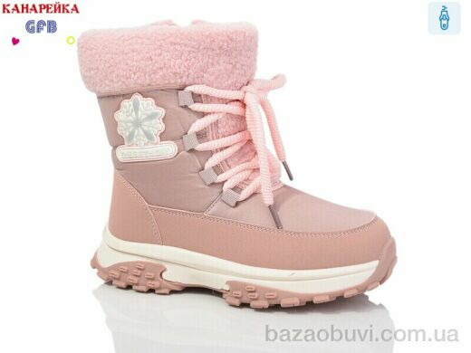 GFB-Канарейка E3605-4, 330.00, 8, 32-37