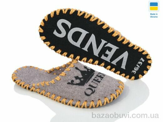 Active 201W бежевий, 180.00, 9, 36-41