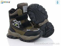 Bessky-Kellaifeng B2972-5B, 520.00, 8, 27-32