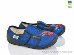 Prime-Opt READY STEADY 201-135, 270.00, 6, 24-29