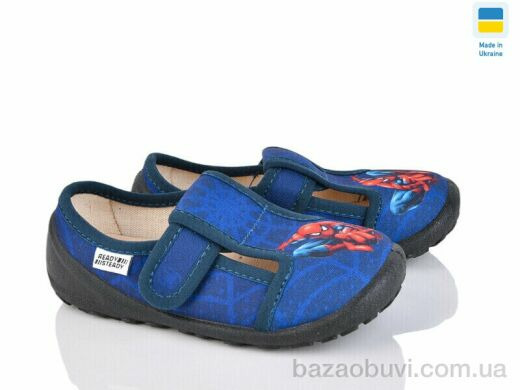 Prime-Opt READY STEADY 201-135, 270.00, 6, 24-29