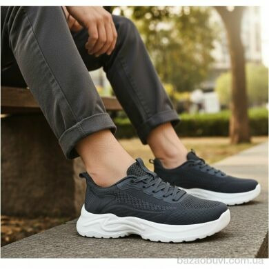 Kulada-UCSS-MD 2603-2, 510.00, 8, 40-45