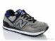 CR 574, 7.00, 8, 36-41