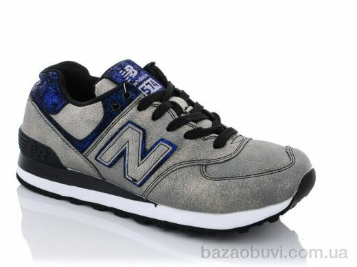 CR 574, 7.00, 8, 36-41