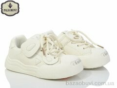 PALIAMENT H278-2, 280.00, 8, 27-32