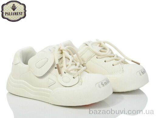 PALIAMENT H278-2, 280.00, 8, 27-32