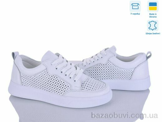 Fat Fox-Tamei 1069-32, 1070.00, 6, 36-41