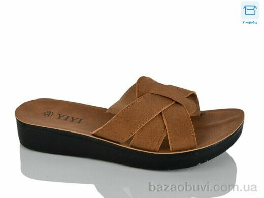 YiYi L46-4, 350.00, 8, 36-41