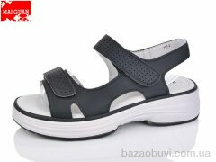 Maiguan 213-1, 490.00, 8, 36-41