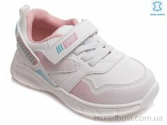 Prime-Opt Weestep R556953203 W-WS, 406.00, 8, 22-26