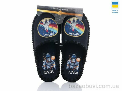 Active 0537, 330.00, 10, 40-47