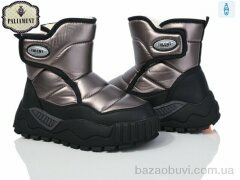 PALIAMENT MC1315-1, 450.00, 8, 32-39