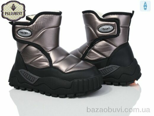 PALIAMENT MC1315-1, 450.00, 8, 32-39