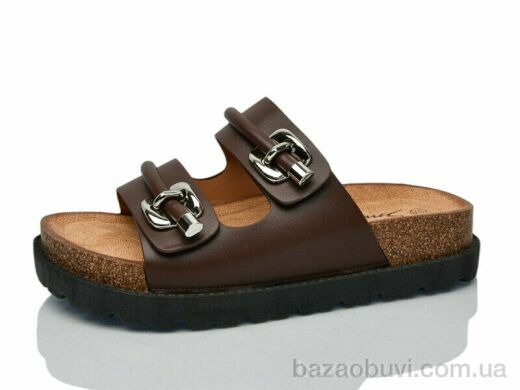 Alimama-Girnaive JN12, 590.00, 8, 36-41