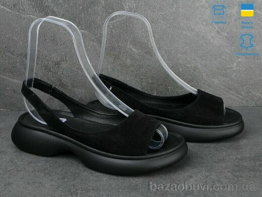 Ailinda 1721-1, 570.00, 6, 36-40