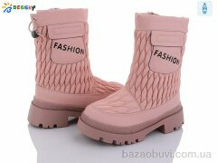 Bessky-Kellaifeng BM3212-2C, 480.00, 8, 32-37