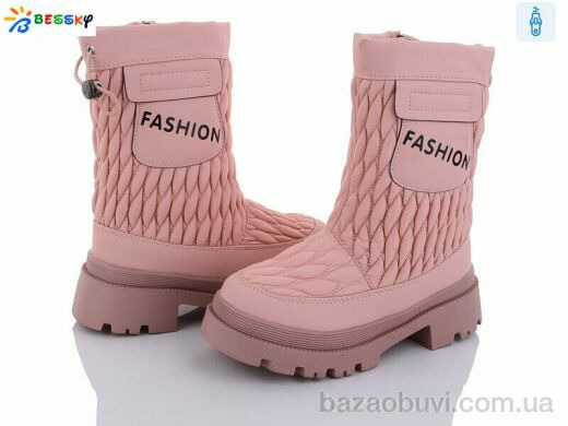 Bessky-Kellaifeng BM3212-2C, 480.00, 8, 32-37