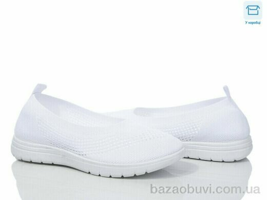 L.B. 790-2, 300.00, 8, 36-41