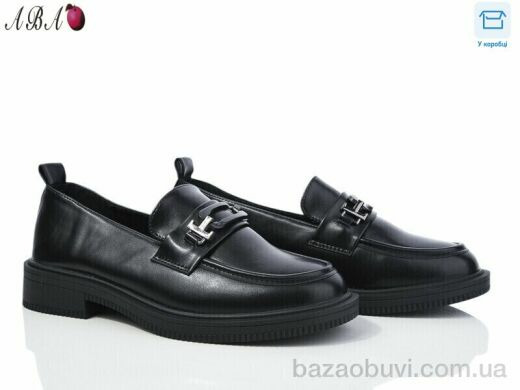 Aba Y1ABA49-2, 620.00, 8, 36-41