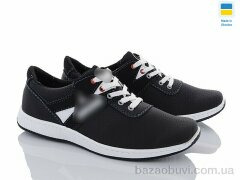 Lvovbaza Cardinal Т28 ч.пр.бп, 350.00, 8, 40-45