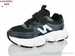 GFB-Канарейка S290-3, 540.00, 8, 27-32