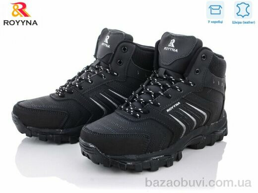 ROYYNA 063D-2-6, 30.65, 8, 37-41