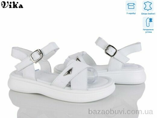 Vika B954-2, 680.00, 8, 36-41