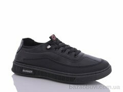 ВЗУТТЯ+ 20-2 чорний, 370.00, 8, 39-44