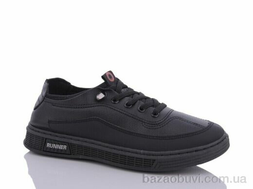 ВЗУТТЯ+ 20-2 чорний, 370.00, 8, 39-44