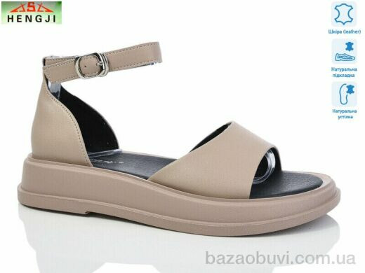 HENGJI-ELENA G09-2, 590.00, 8, 36-41